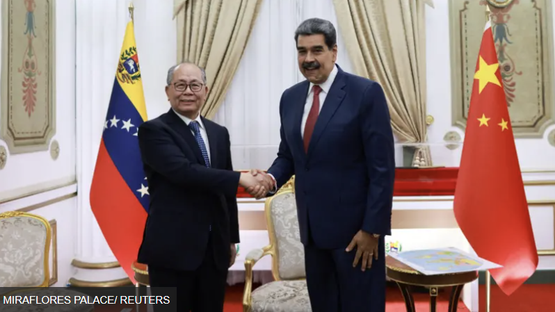 ඇමෙරිකාව මදුරෝ ග්‍රහණයට ගැනීම: රුසියාවේ සහ චීනයේ ප්‍රතිචාරය කෙබඳු විය හැකිද?